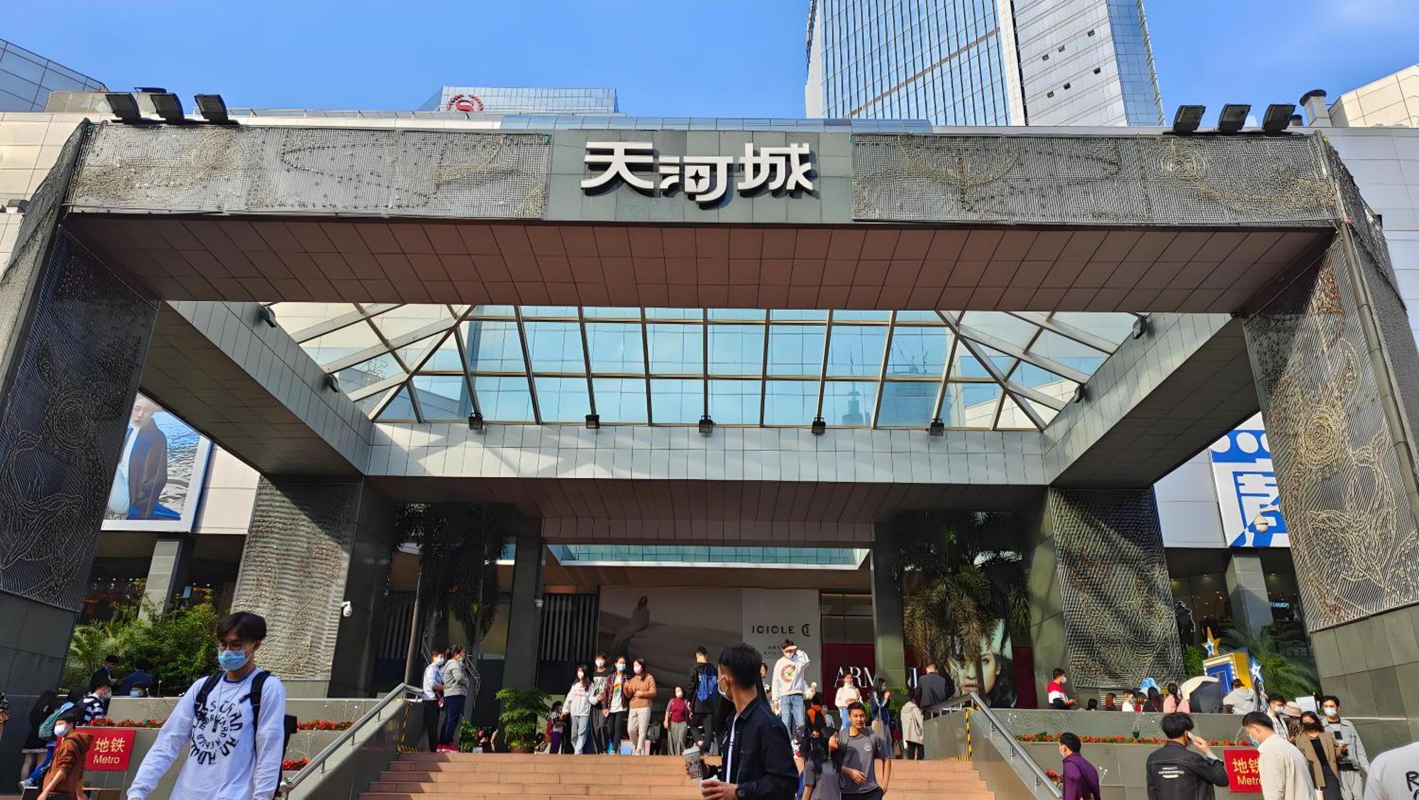 Waifiden Guangzhou Grand View Golden Palace Apartment - Free Shuttle Bus During The Canton Fair מראה חיצוני תמונה