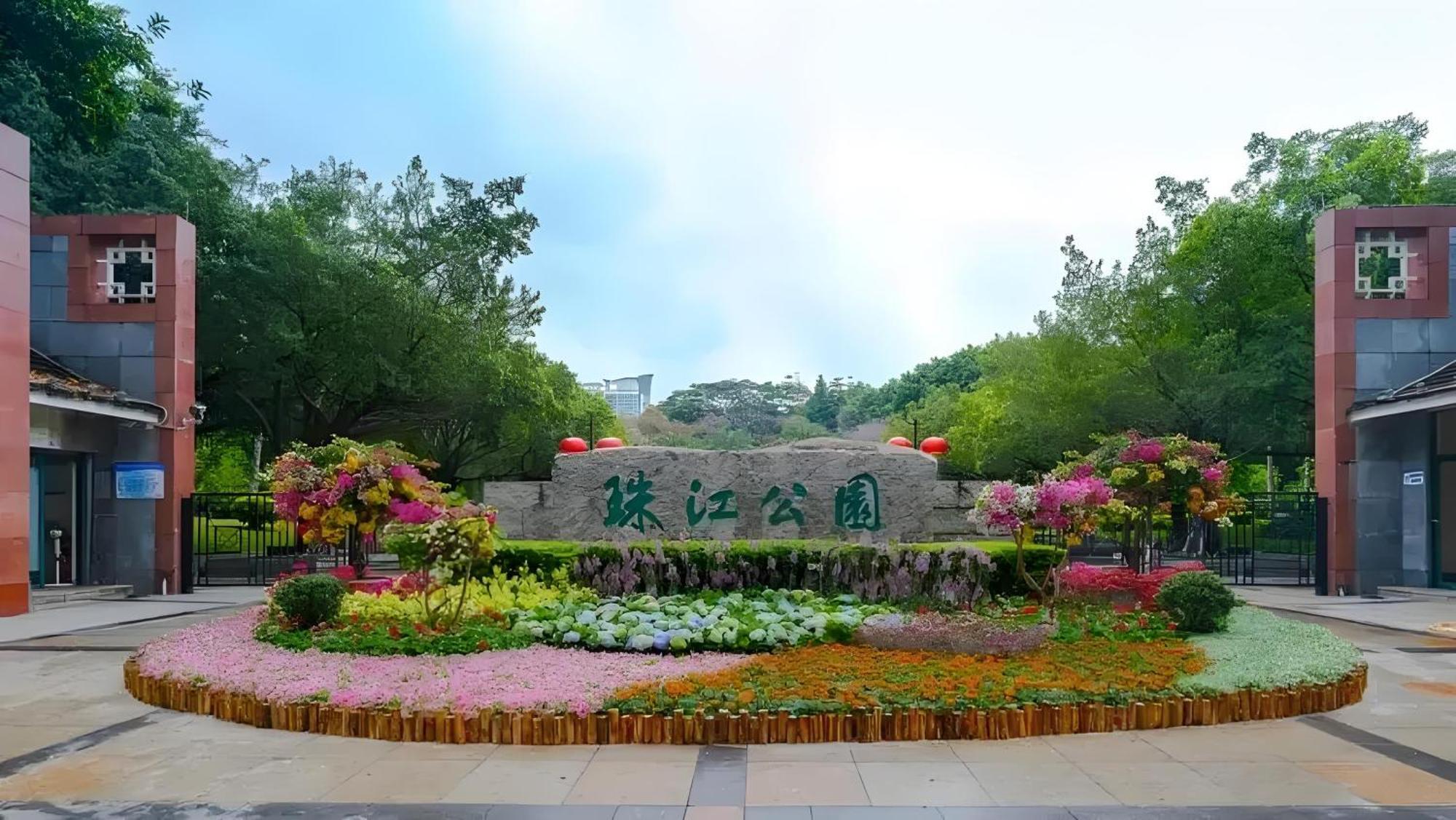 Waifiden Guangzhou Grand View Golden Palace Apartment - Free Shuttle Bus During The Canton Fair מראה חיצוני תמונה