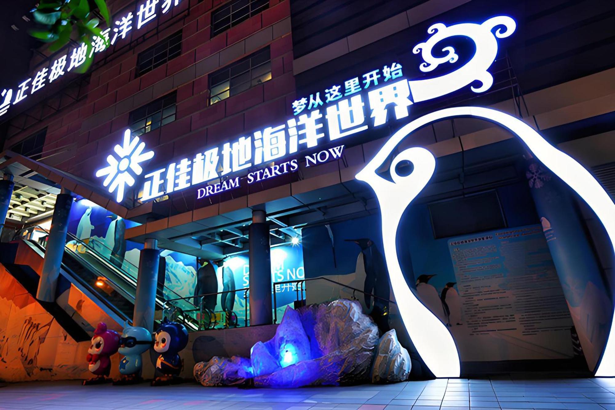 Waifiden Guangzhou Grand View Golden Palace Apartment - Free Shuttle Bus During The Canton Fair מראה חיצוני תמונה